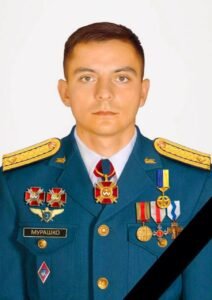 Дані Мурашко